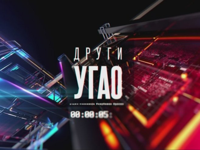 RTRS, 21.00 - DRUGI UGAO o nametnutim prijevremenim izborima za predsjednika Srpske (VIDEO)
