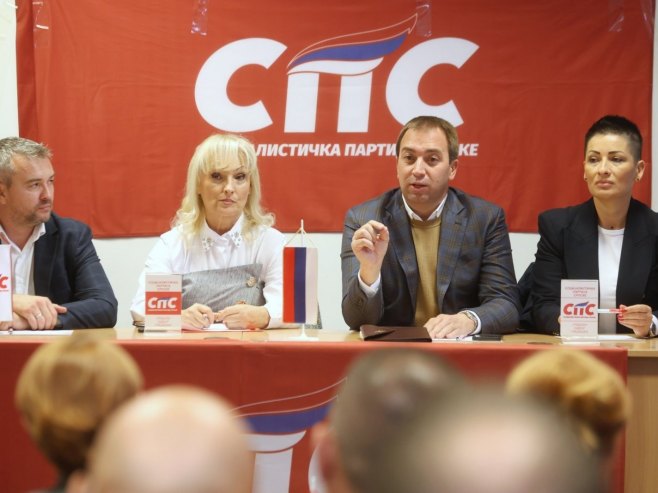 SPS Gradiška - Foto: Ustupljena fotografija