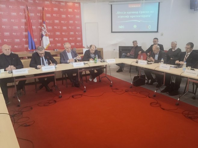 Tribina "Šta je odgovor Srpske na agresiju protektorata" - Foto: SRNA