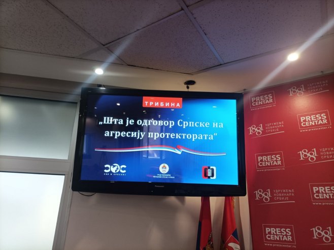 "Pritsci na Srpsku traju godinama, oduzimanje mandata predsjedniku i nametanje izbora - vrhunac pravnog nasilja" (FOTO)