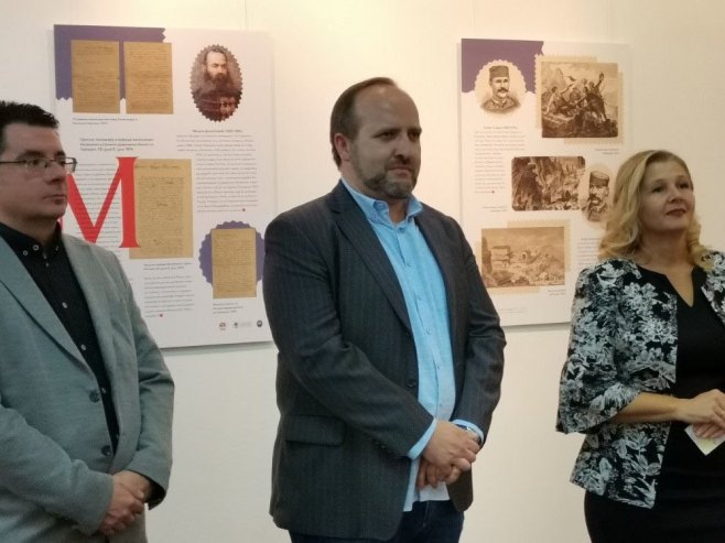 Otvorena izložba "Srbi u velikoj istočnoj krizi"