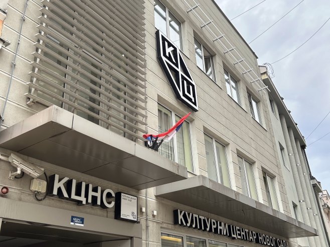 Pet nobelovaca u KCNS u minuloj deceniji, okupljaju elitu svjetske književnosti