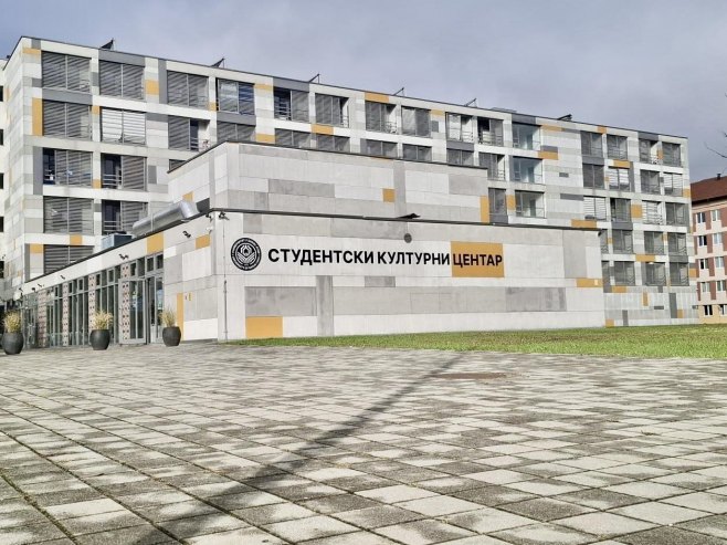 Studentski kulturni centar Univerziteta u Banjaluci (Foto: Fejsbuk/SKC) - 