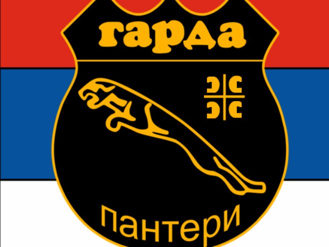 "Panteri" podržali Karana: Neće nam FBiH birati predsjednika