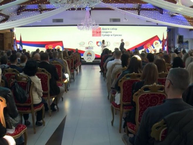 Drugi Sabor geodeta Srbije i Srpske okupio 700 stručnjaka
