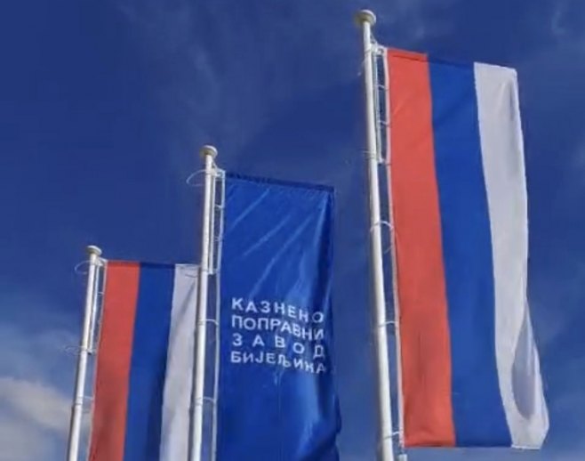 KPZ Bijeljina KPZ Bijeljina - Foto: Ustupljena fotografija