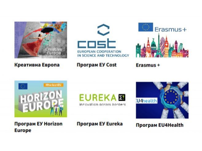 EU i mi: O programima EU - 