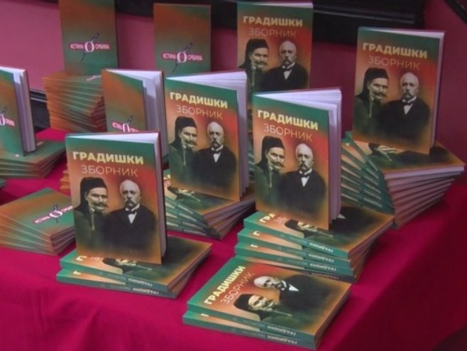Predstavljen časopis "Gradiški zbornik" (VIDEO)