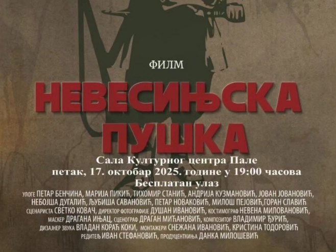 U petak na Palama film "Nevesinjska puška"