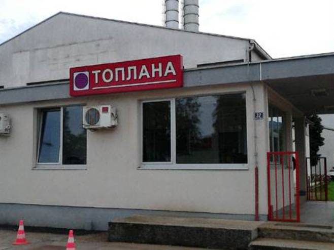 Sastanak rukovodstva IRB i grada Banjaluka o Toplani a.d. Banjaluka
