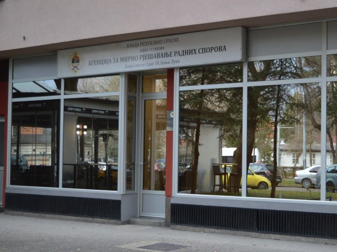 Agencija za mirno rješavanje radnih sporova Srpske obilježava 15 godina postojanja i rada (VIDEO)