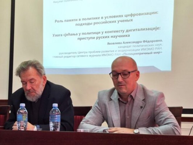 Eminentni ruski naučnici održali predavanja na FPN-u (VIDEO)