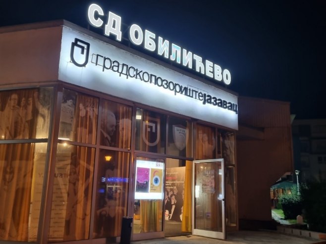 Počeo Međunarodni festival glumca "Zaplet" u Banjaluci