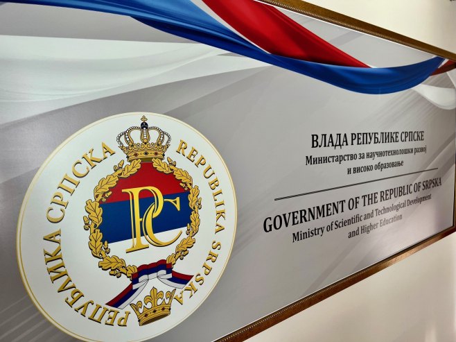 Raspisani konkursi za sufinansiranje programa i projekata studentskih organizacija