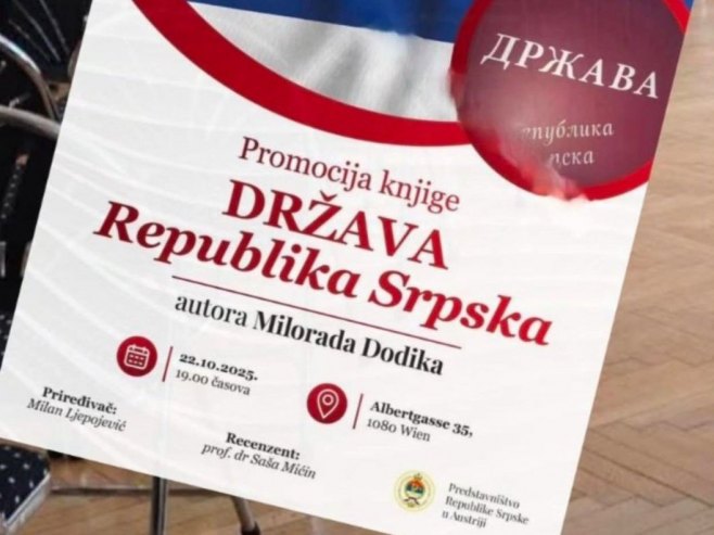 Promocija knjige "Država" u Beču Promocija knjige "Država" u Beču - Foto: RTRS