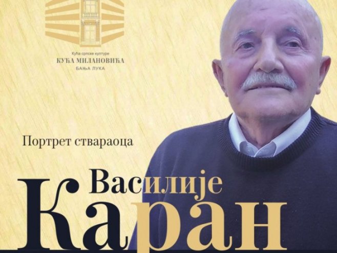 Književno veče Vasilija Karana Književno veče Vasilija Karana - Foto: Glas Srpske