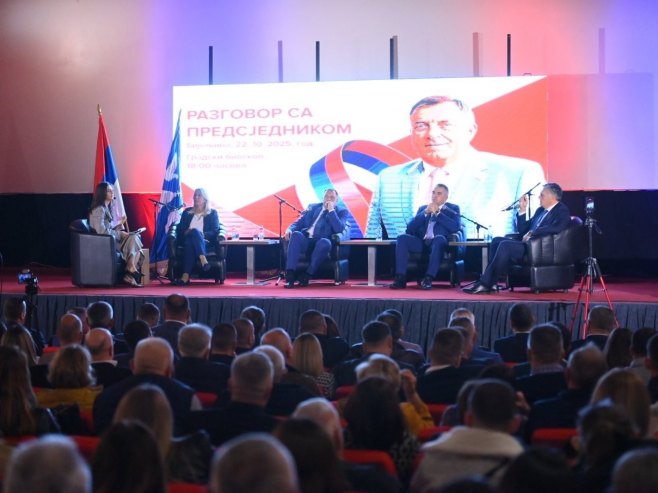 "Razgovor sa predsjednikom" u Bijeljini "Razgovor sa predsjednikom" u Bijeljini - Foto: Ustupljena fotografija