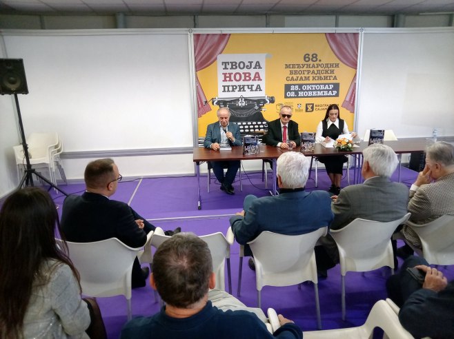 Predstavljena knjiga "Doba islamizma i terora – Bosna, odskočna daska globalnog terorizma" - Foto: SRNA