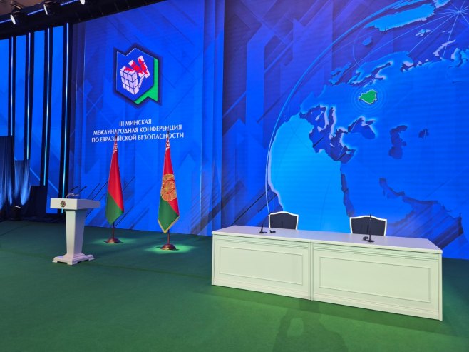 Konferencija u Minsku Konferencija u Minsku - Foto: RTRS