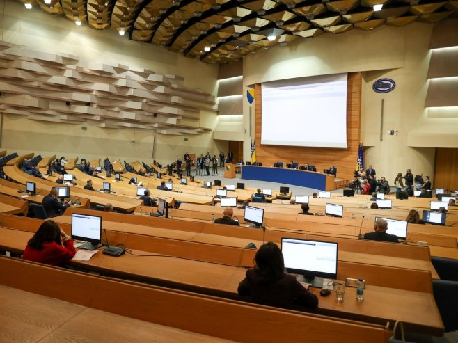 PD PS BiH PD PS BiH - Foto: Ustupljena fotografija