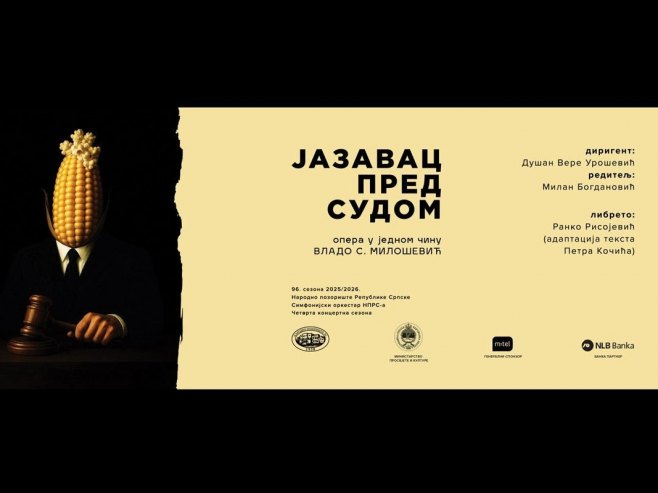 Premijera prve nacionalne opere "Јazavac pred sudom" 3. novembra u Narodnom pozorištu