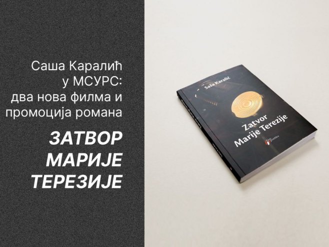 Muzeju savremene umjetnosti promocija romana "Zatvor Marije Terezije"