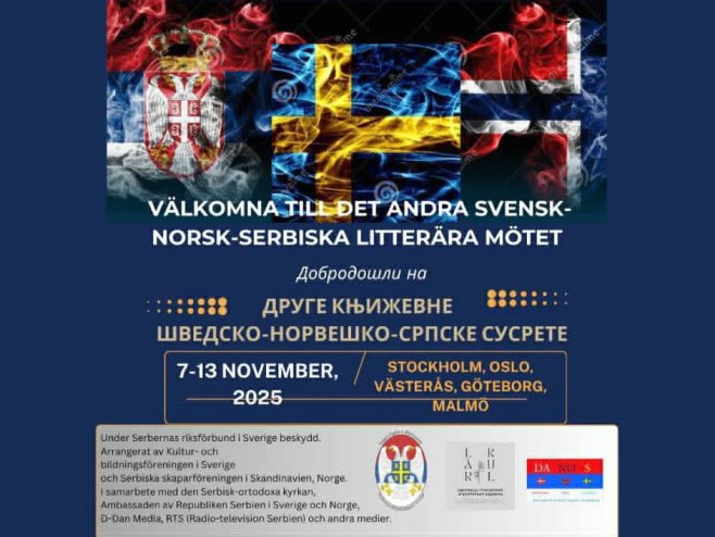 Projekcije filma "Svjedok" u Švedskoj i Norveškoj