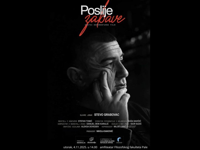 U utorak projekcija dokumentarnog filma "Poslije zabave"