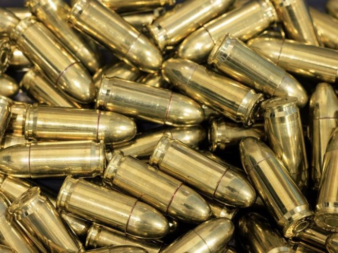 Posjedujete oružje, a nemate dozvolu - šta uraditi?