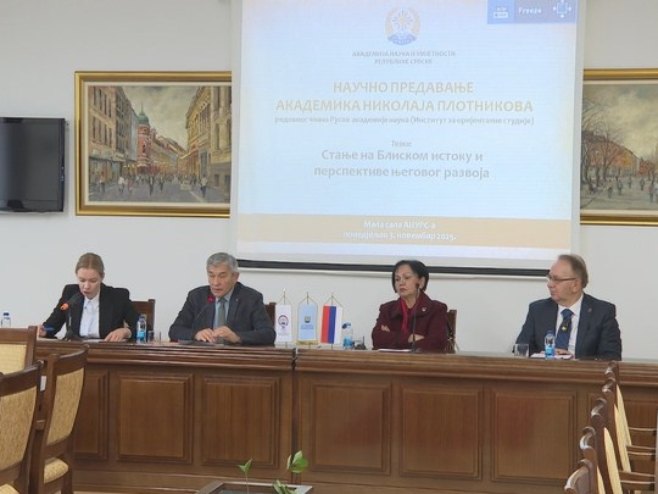 Ruski akademik u ANURS-u - Foto: RTRS