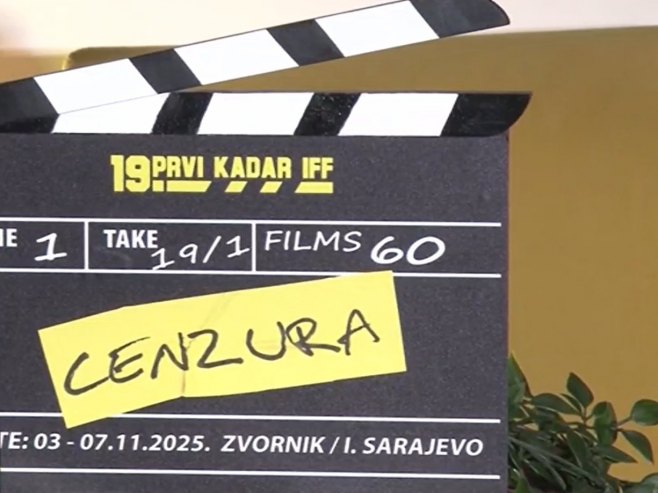 Počeo  "Prvi kadar" (VIDEO)