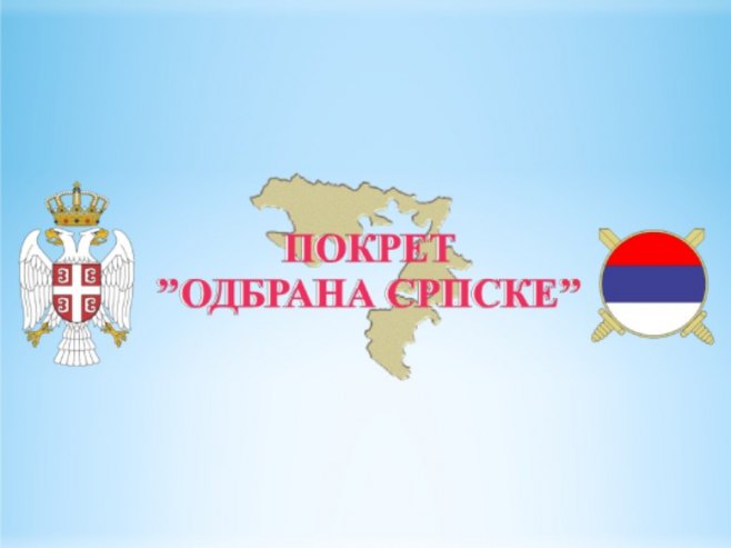 Pokret "Odbrana Srpske": Odluka Ustavnog suda politički motivisana