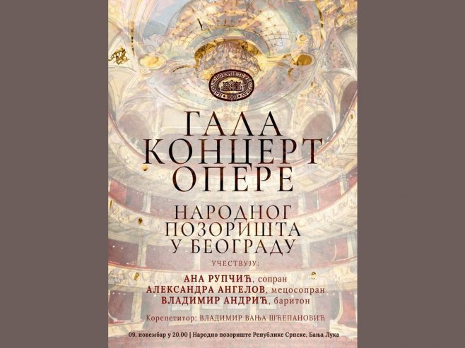 Gala koncert Opere Narodnog pozorišta Beograd u Banjaluci