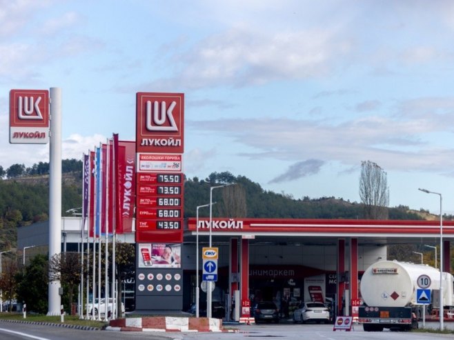 Američka kompanija povlači ponudu o kupovini međunarodnih aktiva Lukoila