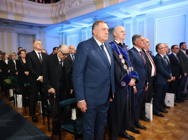 Svečana akademija povodom 50 godina rada Univerziteta u Banjaluci (FOTO)