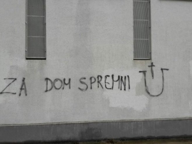 Kod škole u Zadru grafiti koji pozivaju na klanje Srba (FOTO)
