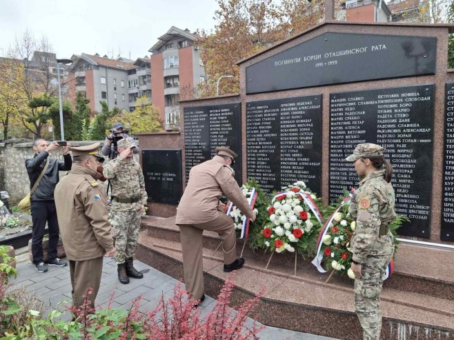 Pomen u Banjaluci Pomen u Banjaluci - Foto: RTRS