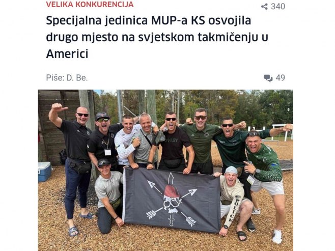 Specijalci sarajevskog MUP-a pozirali uz zastavu sa elementima Handžar divizije