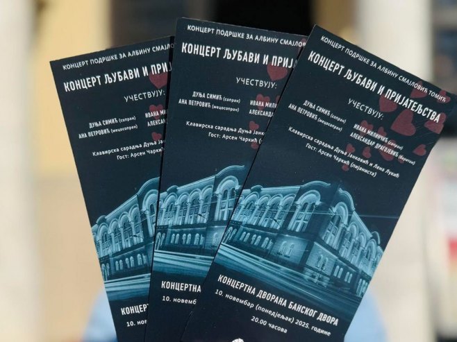 Humanitarani koncert za Albinu Smajlović Tomić u Banskom dvoru