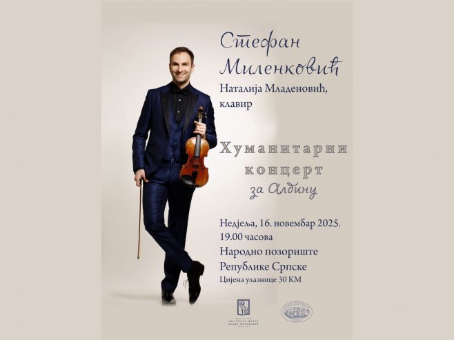 U Narodnom pozorištu Srpske humanitarni koncert za pomoć Albini Smajlović