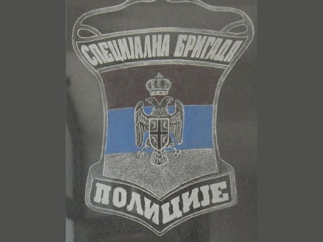 U subotu obilježavanje Dana Specijalne brigade policije MUP-a Republike Srpske