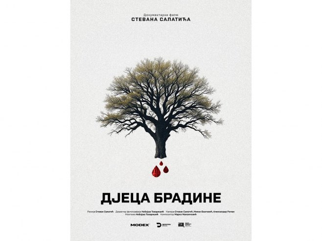 U Trebinju besplatna projekcija dokumentarnog filma "Djeca Bradine"