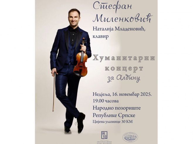 Stefan Milenković za Albinu - humanitarni koncert za mladu Banjalučanku