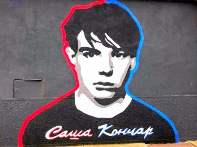 Sjećanje na Sašu Končara, jednog od legendarnih vođa navijača banjalučkog FK Borac