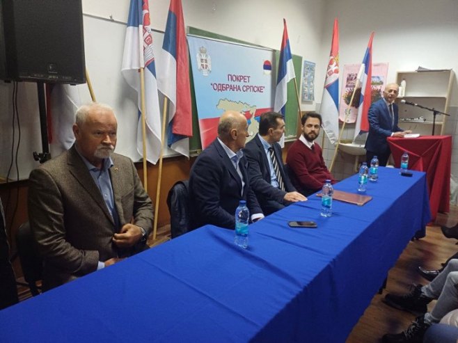 Pokret "Odbrana Srpske" Pokret "Odbrana Srpske" - Foto: SRNA