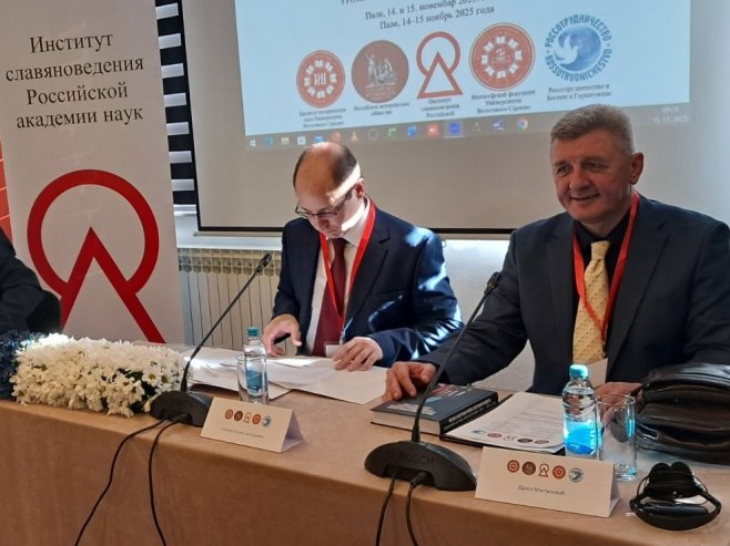 Pale, konferencija Pale, konferencija - Foto: SRNA