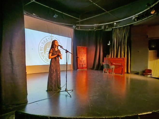 Prikazan dokumentarac o stradanju srpske djece na KiM