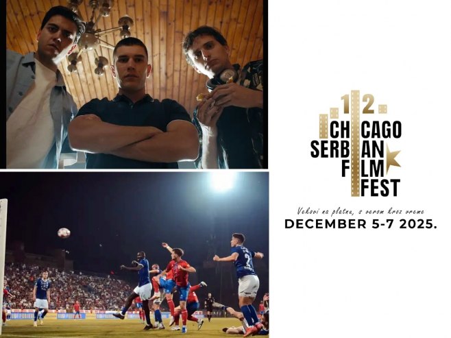 Filmovi "DŽo" i "Evo gola" u Čikagu na Srpskom filmskom festivalu Filmovi "DŽo" i "Evo gola" u Čikagu na Srpskom filmskom festivalu - Foto: Ustupljena fotografija
