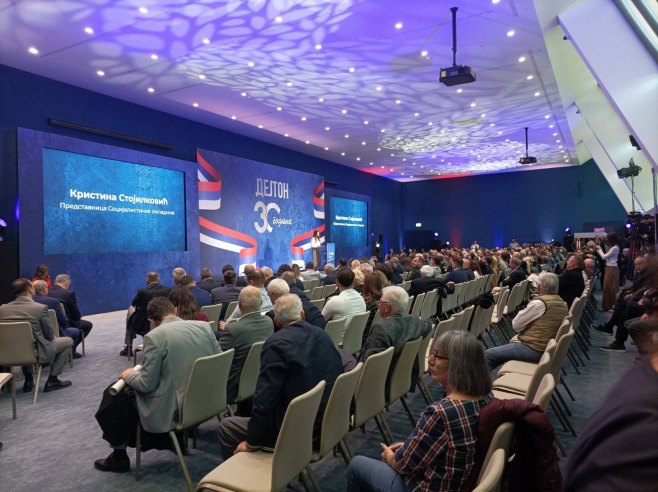 Dačić: Podržavamo Dejton i Srpsku i nastavićemo da pomažemo srpski narod poštovanjem njegove volje