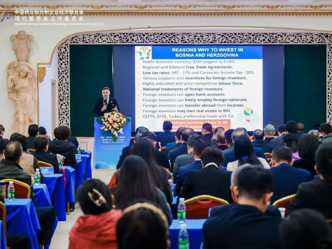 U Pekingu predstavljeni industrijski sektori i sistem obrazovanja kadrova iz BiH